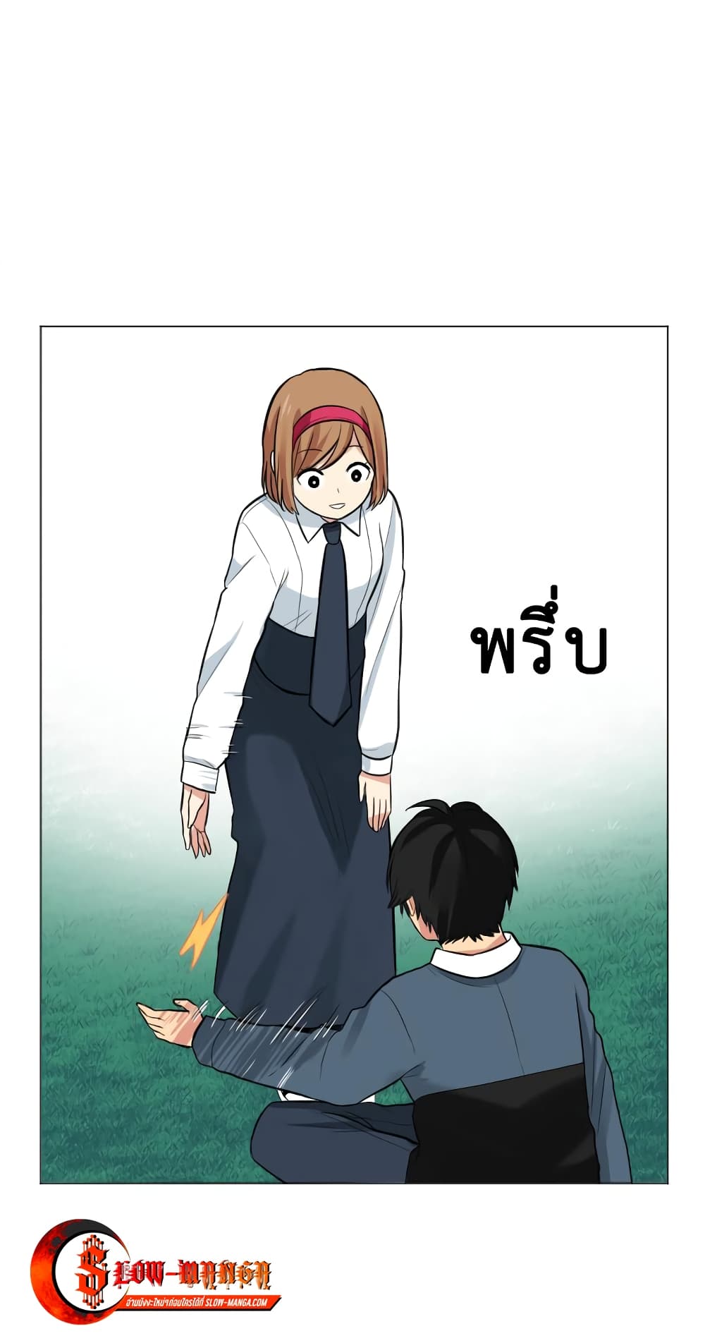 Good/Bad Fortune ตอนที่ 8 - Tanuki-Manga | ทานุกิมังงะ มังงะ อ่านมังงะ ...