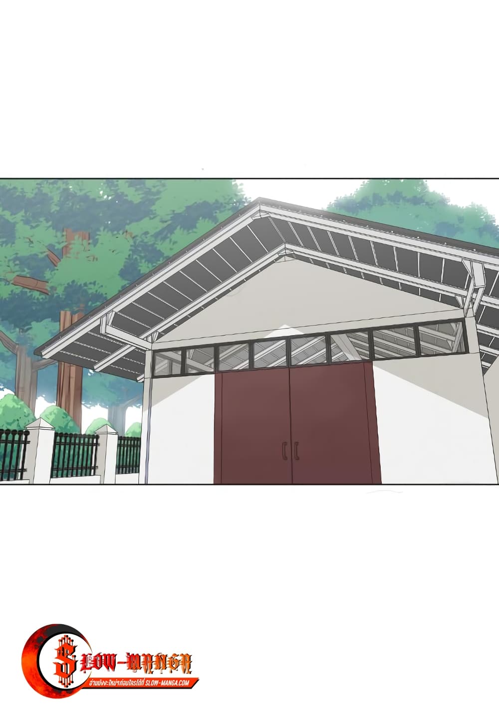 Good/Bad Fortune ตอนที่ 21 - Tanuki-Manga | ทานุกิมังงะ มังงะ อ่านมังงะ ...